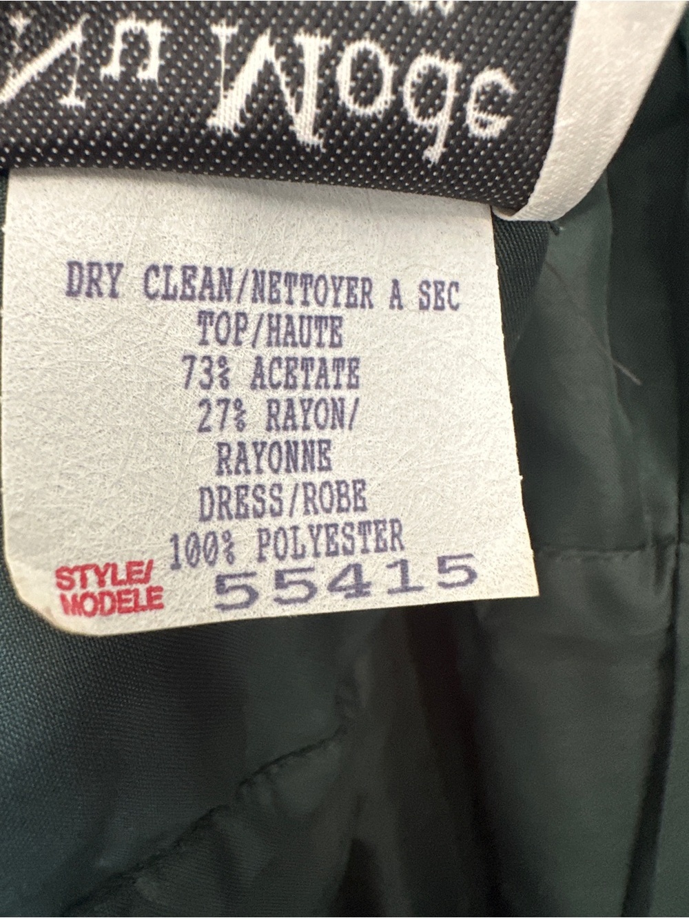 Nu-Mode - Emerald Green Sleeveless A-Line gown with Bow S14- see measurements - Picture 8 of 13